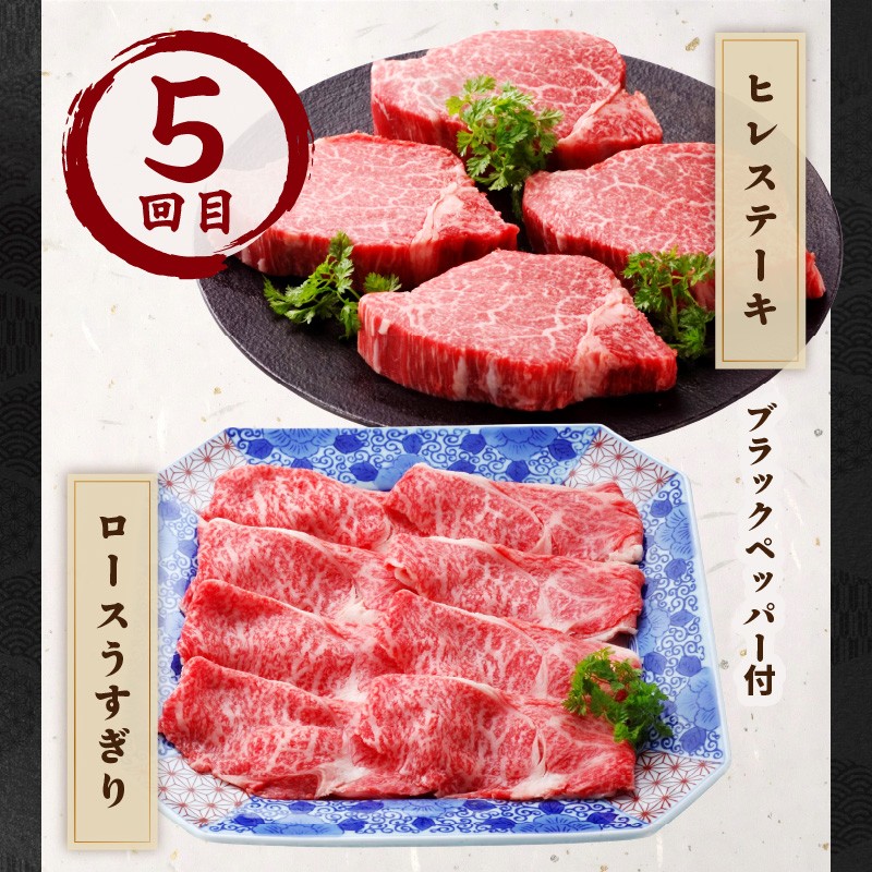 （６回目）伊万里牛ロ－ス焼肉400ｇ×2