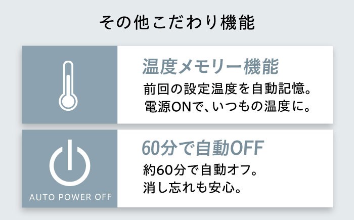 ヘアアイロン ストレート ストレートアイロン コテ 25mm コンパクト 軽量 60℃～200℃ 人気 ヘアケア 家電 ギフト