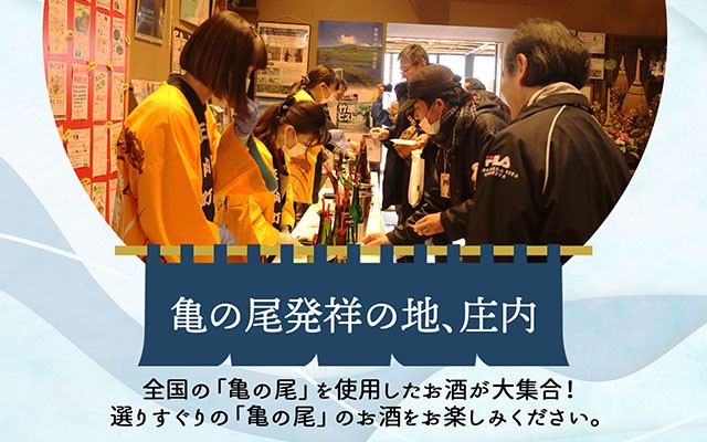 第１６回大会の様子