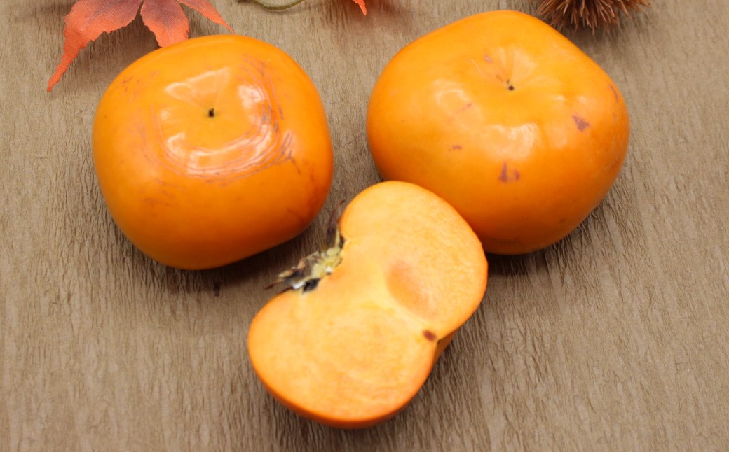 秋のフルーツの王様 ・ ブランド柿 「秋王」 化粧箱 約1.75kg