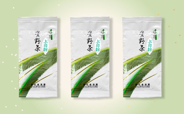 緑茶 茶葉 人気 八女茶 福岡