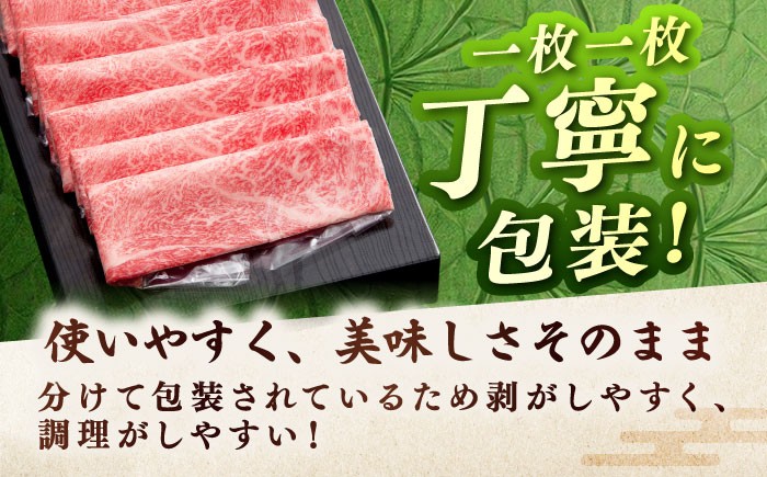 佐賀牛モモ肉 赤身すきやき・しゃぶしゃぶ用 1kg |しゃぶしゃぶ 赤身 すき焼き 牛肉 しゃぶしゃぶ 佐賀県産 もも 冷凍