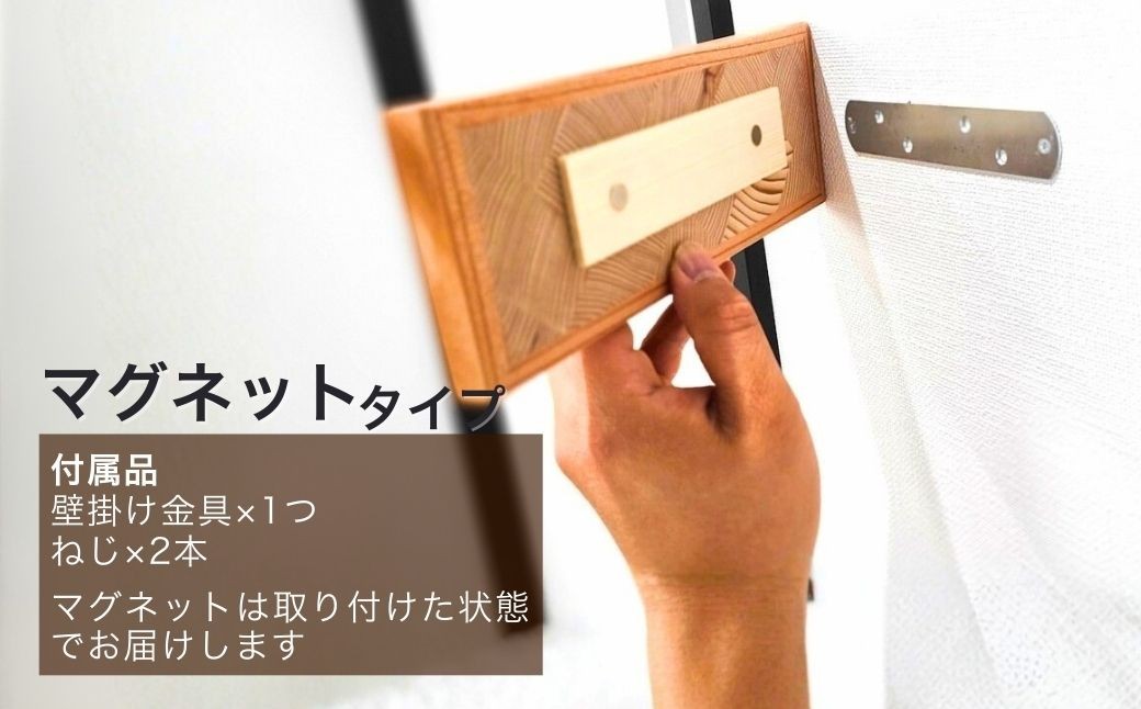 表札 Room Plate ルームプレート ひょうさつ ドアプレート サインプレート 扉  ポスト インテリア 刻印 木 木製