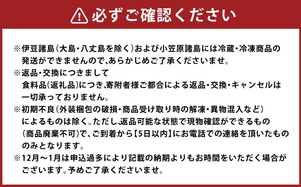 角煮饅頭 10個セット (5個入り×2箱) 長崎卓袱浜勝 角煮まん 角煮まんじゅう 惣菜