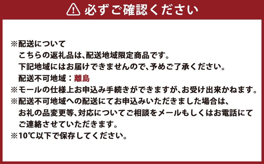 泉州蕎麦 阪南地産 十割蕎麦（春のいぶき） つゆ付き4人前（100g×4袋）