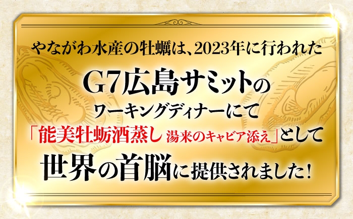 牡蠣 生食 むき身 殻付き かき カキ 生牡蠣 広島牡蠣 オイスター カキフライ 魚介類 貝類 海鮮 広島県産 国産 産地直送