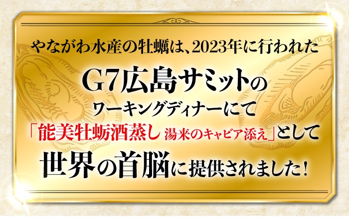 牡蠣 生食 むき身 殻付き かき カキ 生牡蠣 広島牡蠣 オイスター カキフライ 魚介類 貝類 海鮮 広島県産 国産 産地直送