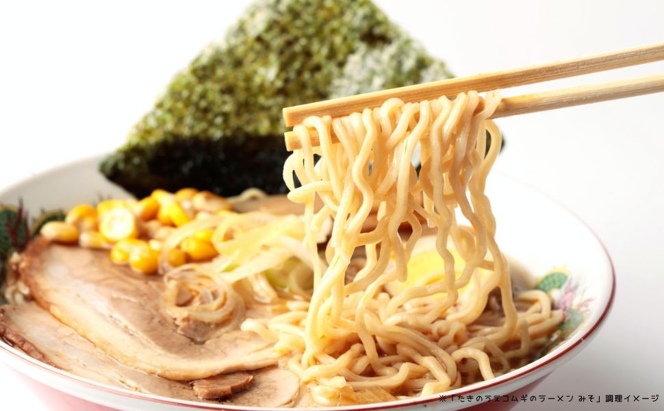 「たきのうえコムギのラーメン　みそ」調理イメージ