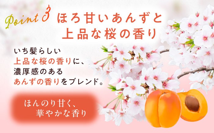 シャンプー トリートメント 詰め替え リンス ノンシリコン 日用品 消耗品