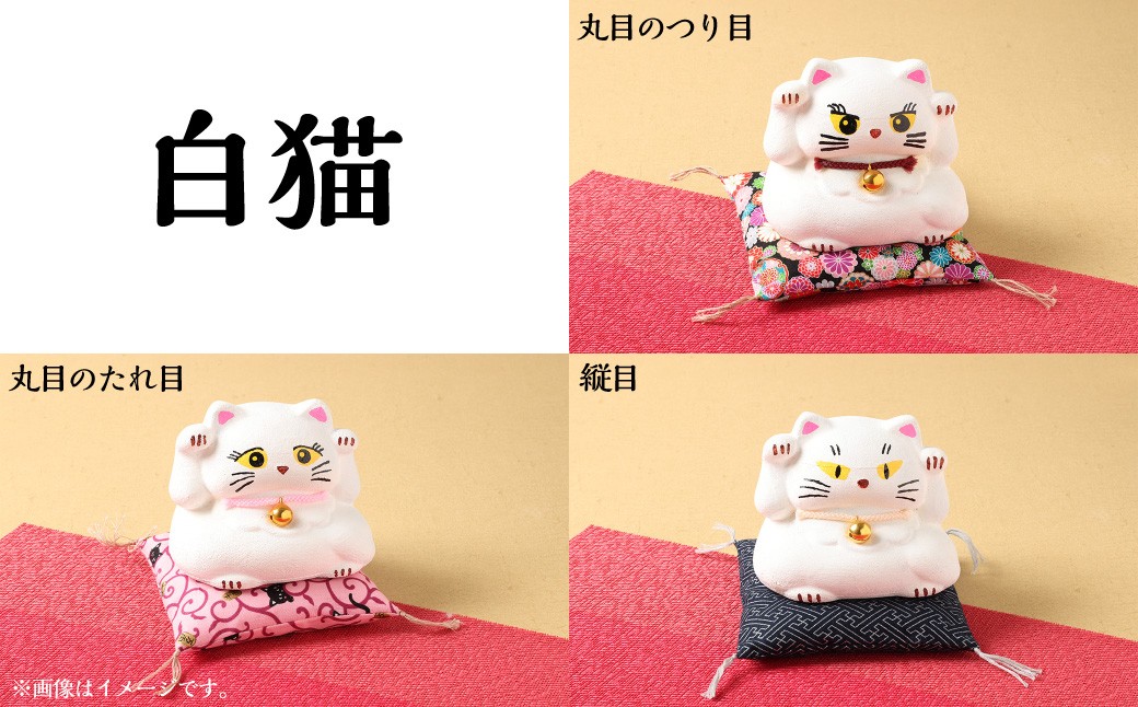 桑名鋳物の中子屋さんが作った招き猫（お絵描き招き猫）×2