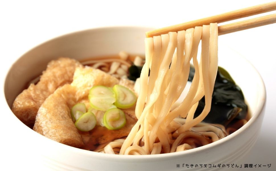 「たきのうえコムギのうどん」調理イメージ