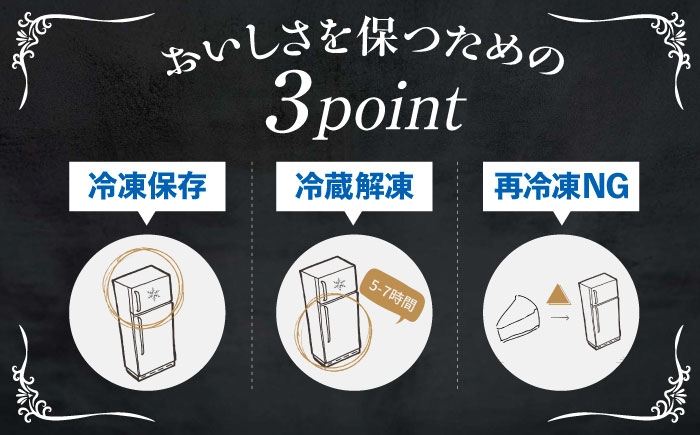 チーズケーキ バスクチーズケーキ ホールケーキ ケーキ お菓子 ギフト 北海道