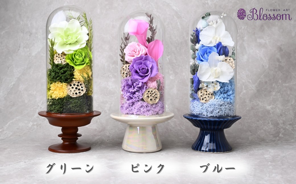 プリザーブドフラワーアレンジメントレッスン お供え編