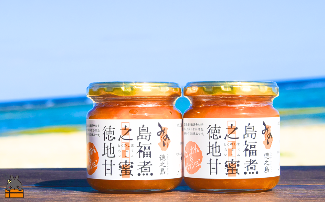 鹿児島県徳之島町から全国の皆様にお届けします！