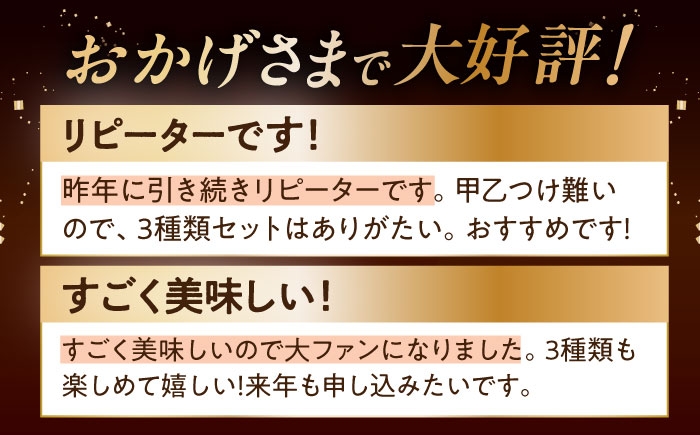 ウイスキー アマハガン 酒 ウィスキー AMAHAGAN お酒 モルト モルトウイスキー ハイボール 飲み比べ 長濱蒸溜所 人気