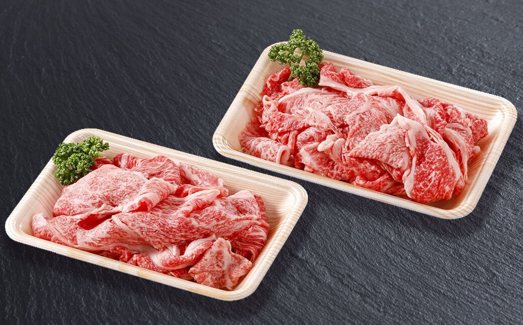 小分けイメージ画像