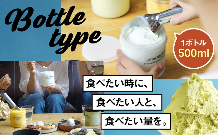 アイス アイスクリーム ジェラート