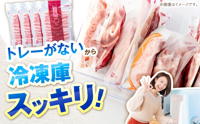 体も喜ぶ、無薬のこだわり豚。豚肉本来の旨みがあふれる、豚トロ 焼肉用 計800g