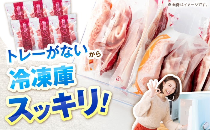 体も喜ぶ、無薬のこだわり豚。豚肉本来の旨みがあふれる、カタ・モモ計1.2kg