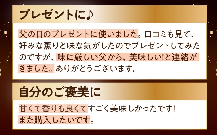 ウイスキー アマハガン 酒 ウィスキー AMAHAGAN お酒 モルト モルトウイスキー ハイボール 長濱蒸溜所 定期便 人気