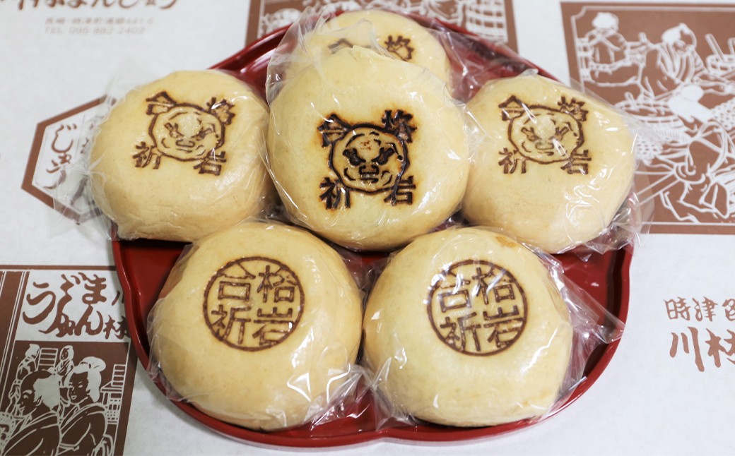 合格祈岩まんじゅう 30個セット