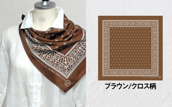 シルク スカーフ 洗える 洗濯機 ファッション 日本製 レディース メンズ おしゃれ 人気 おすすめ ギフト 滋賀県 長浜市