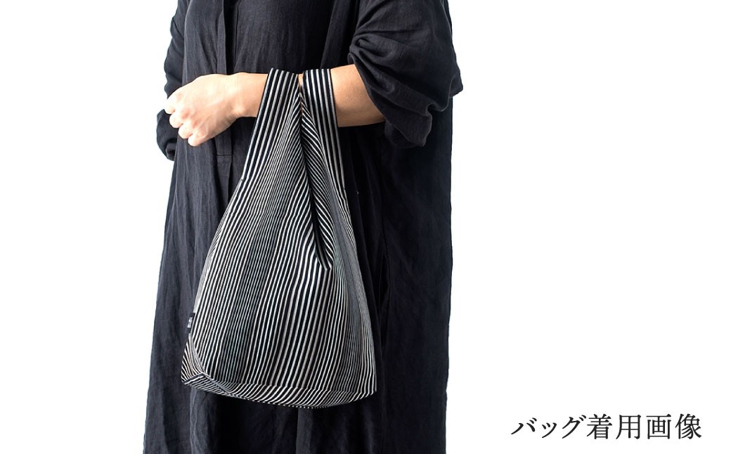 【選べるカラー】「小倉 縞縞」 マスクとBAG セット（1）