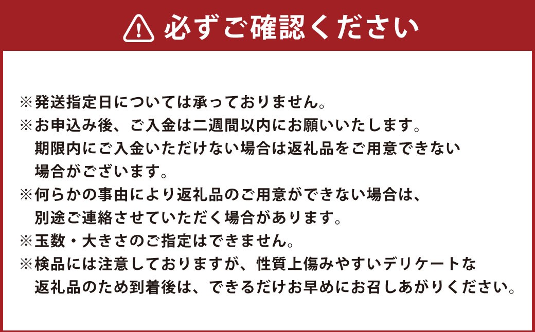 【先行予約】 西見柿農園 特選太秋柿 5玉から6玉 （約2kg）