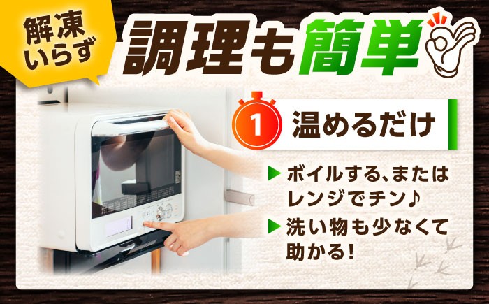  みつせ鶏 炭火焼 100g×6袋 | やきとり 鶏肉 おかず 焼き鳥 