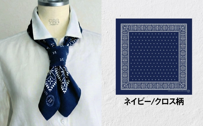 シルク スカーフ 洗える 洗濯機 ファッション 日本製 レディース メンズ おしゃれ 人気 おすすめ ギフト 滋賀県 長浜市