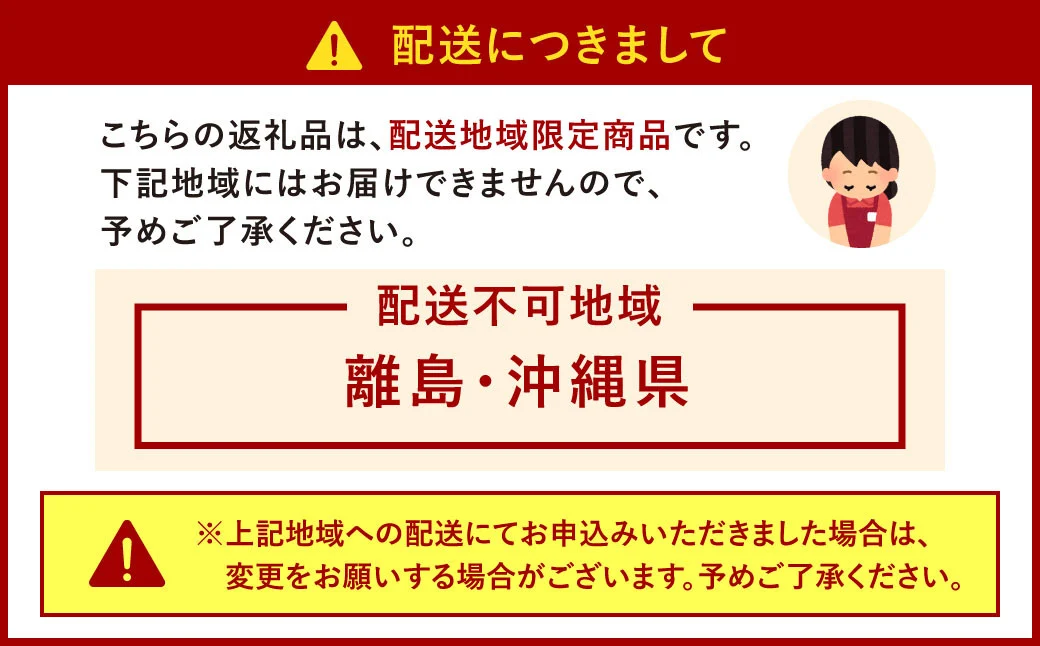 奈義和牛 赤身 しゃぶしゃぶ・すき焼き用 スライス 約500g