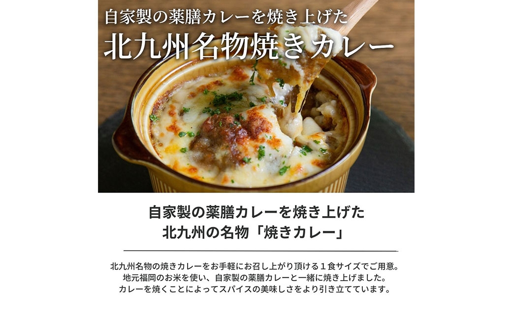 ぶどうの樹シェフ特製 選べるパスタ・グラタン1個 （ ナポリタン ／ ボロネーゼ ／ カルボナーラ ／ グラタン ／ カレー ）