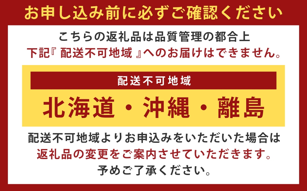 玉竜 タマリュウ たまりゅう 2枚
