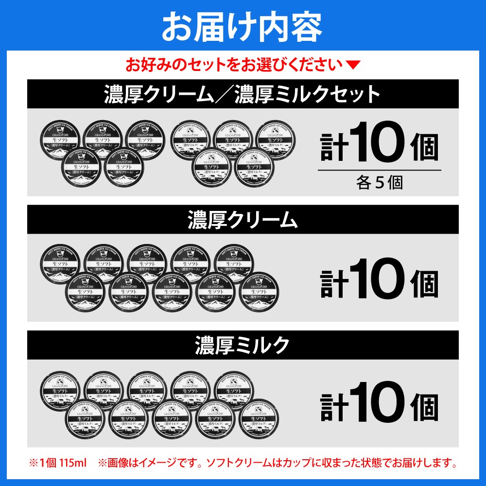 冷凍クール便で発送いたします！