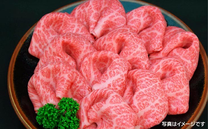 神戸ビーフ　メス限定　切り落とし　肩ロース　300g