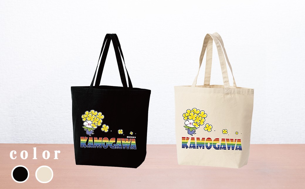 カラーを2種類です。