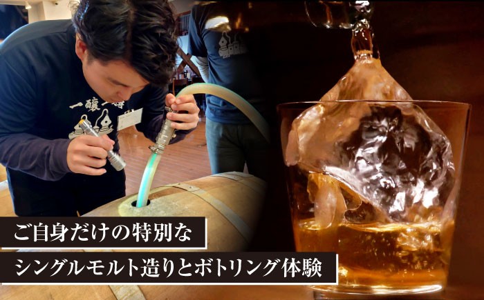 クラフトビール 地ビール 生ビール ラガー エール 発泡酒 ホップ モルト 醸造 工房 アルコール 微アル 飲み比べ ギフト