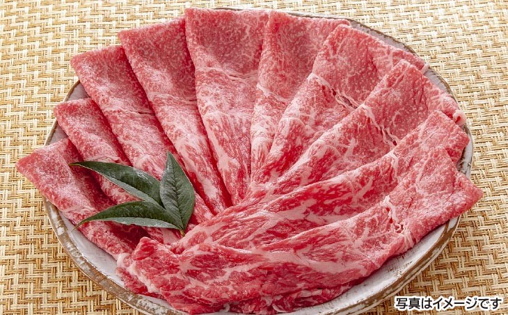 神戸ビーフ　メス限定　すき焼き用　モモ　500g