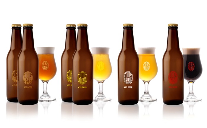 B25-090【米子初の醸造所が贈る】475BEER4種飲み比べ8本セット