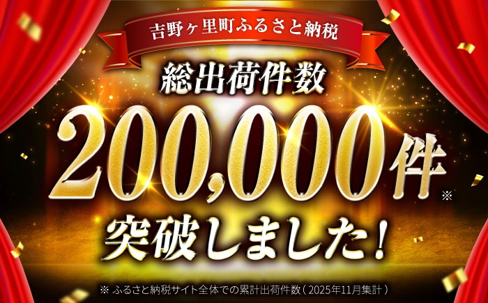 さがびより 4kg（2kg×2）|佐賀県産 令和7年度産 米 おこめ お米 白米 こめ ライス rice kome ごはん