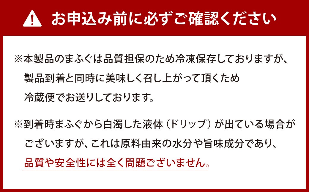 【指定日必須】本場関門とらふぐ刺身・ふぐ鍋セット(4～5人前)ふく一