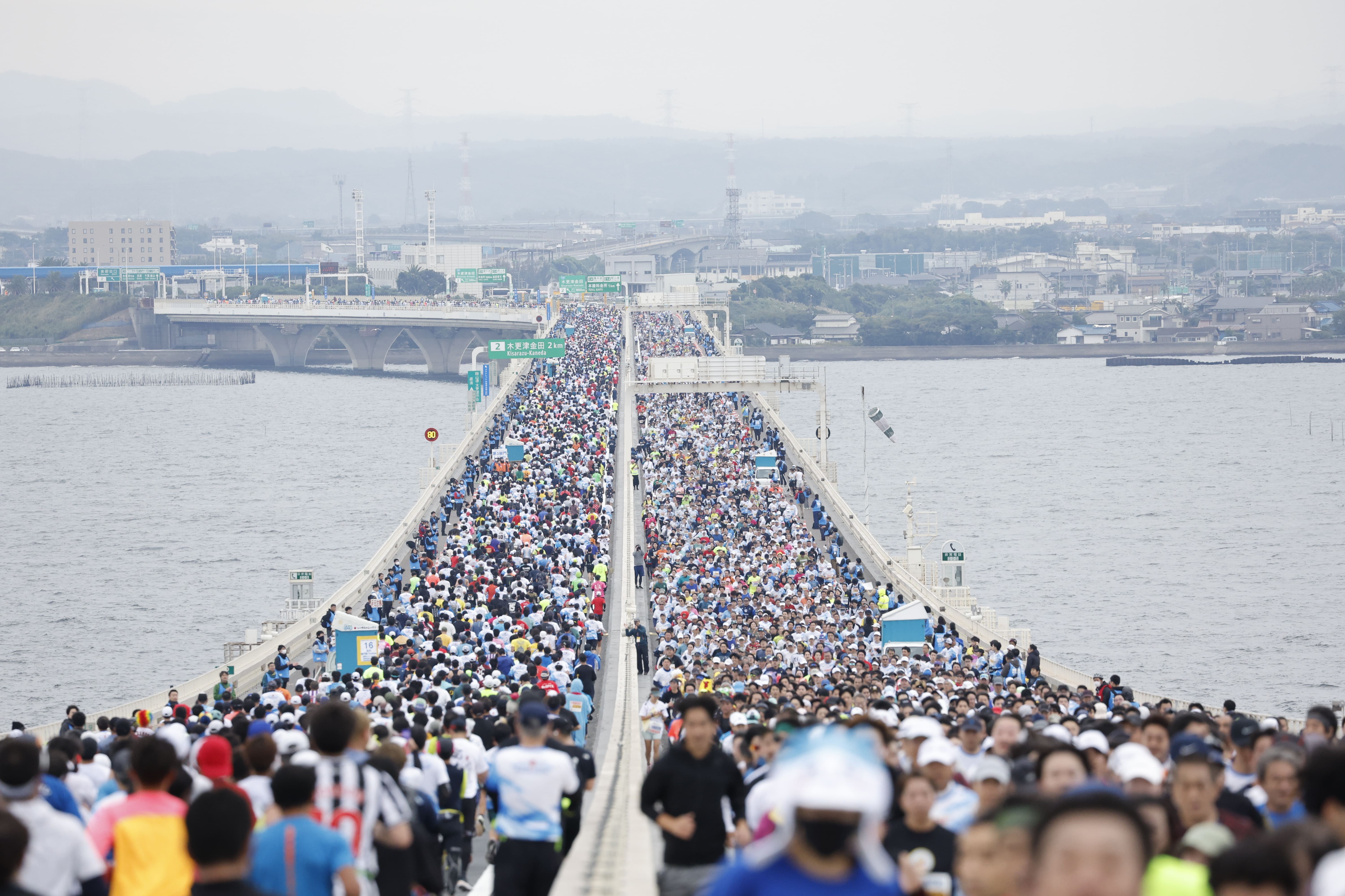 「ちばアクアラインマラソン2024」の様子
