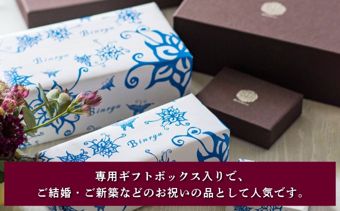 シャンパン グラス ペア セット KARRI 嘉例 (カリー) | 沖縄県 宜野湾市 ふるさと納税 | ギフトボックス入り

