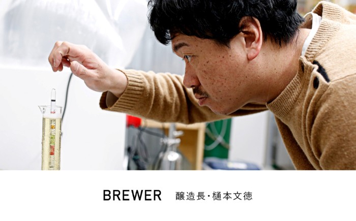 B25-090【米子初の醸造所が贈る】475BEER4種飲み比べ8本セット