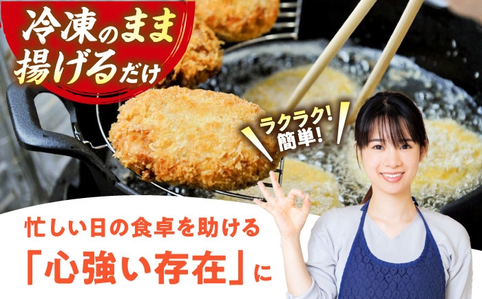 ワニフライ サメフライ 郷土料理 さめ肉 サメ肉 鮫 冷凍フライ おつまみ 冷凍