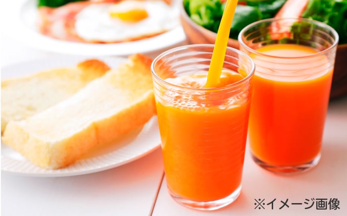 にんじん 人参 ニンジン 訳アリ 訳あり わけあり 野菜 ベジタブル 美味しい おいしい 甘い 栄養 根菜