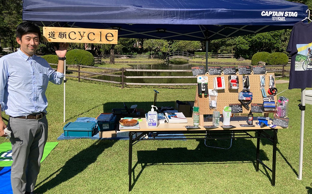 やなせたかし先生のふるさと香美市の魅力体感サイクリングツアー
