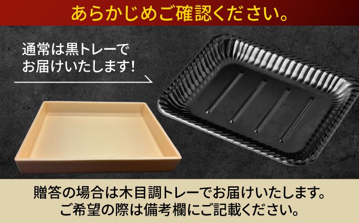 肉 牛肉 赤身 バラ バラ肉 切り落とし 切落し 切りおとし 切落とし 切り落しすき焼き すきやき しゃぶしゃぶ