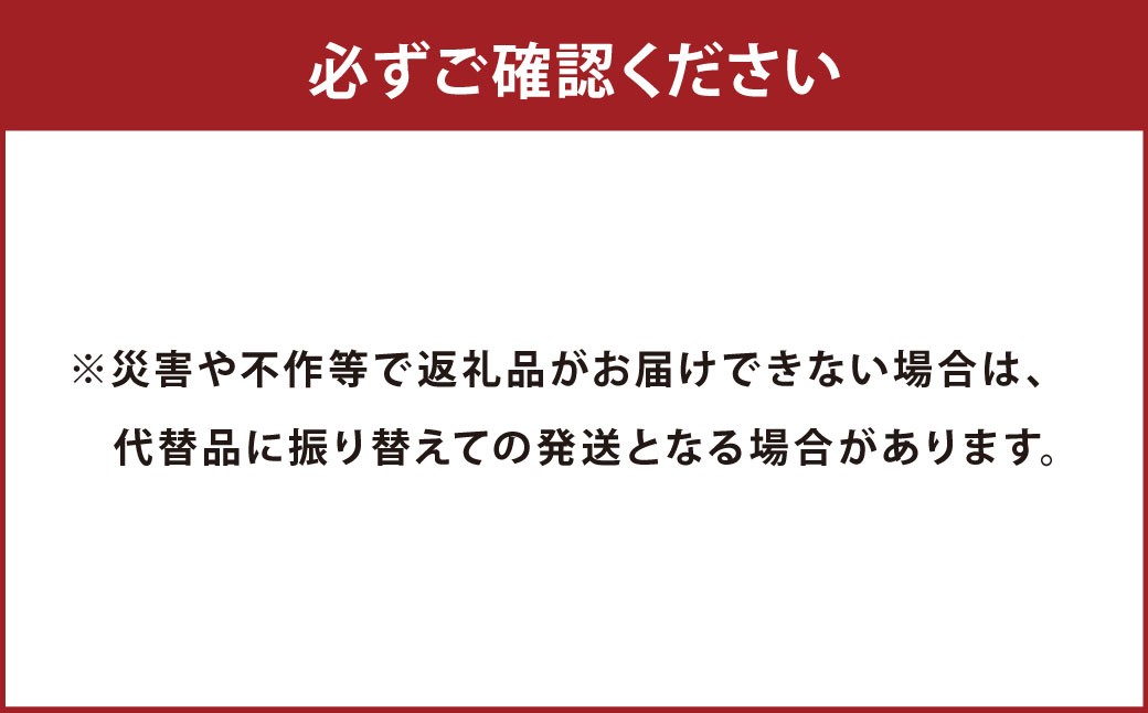 石井農園 冷蔵富有柿 15玉から20玉 2025年12月中旬から2026年3月31日