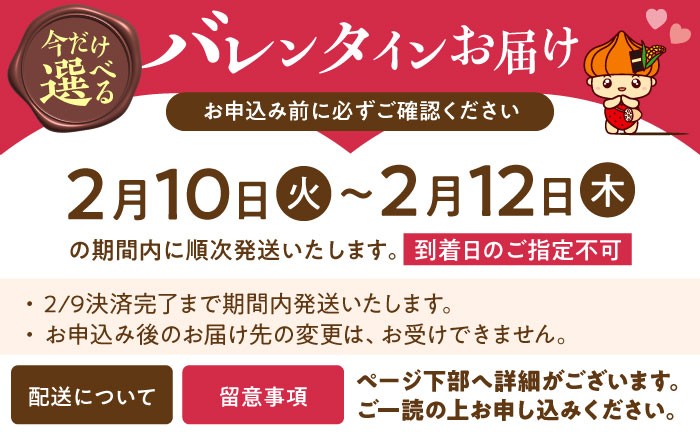 いちご 苺 イチゴ いちごさん フルーツ 果物 ギフト プレゼント Valentine バレンタイン ichigo 甘い いちご